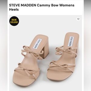 Steve Madden Cream Strappy Heels